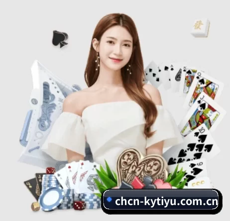 开元棋牌 APP
